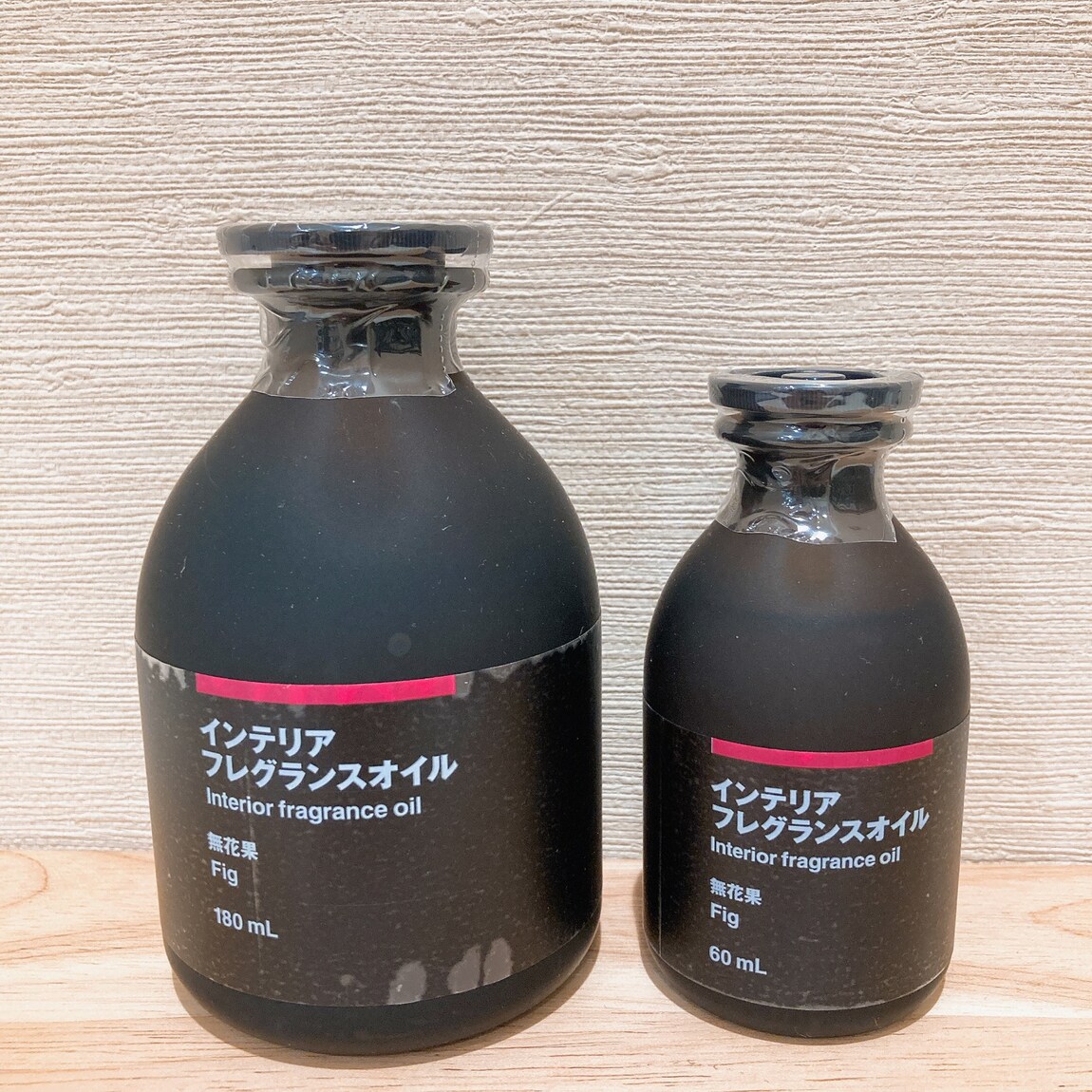 あまがさきキューズモール】期間限定 季節の香り｜ 無印良品